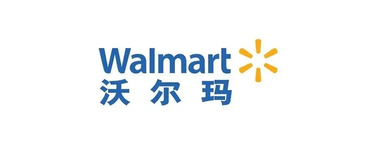 沃爾瑪中國